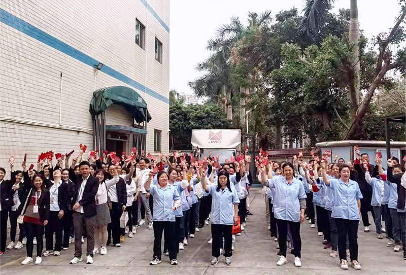 龍行龘龘，前程朤朤丨香蕉视频破解版化妝用品（深圳）有限公司龍運當頭，開工大吉！